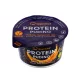 Veganchef kakaós-narancsos protein puding 175 g