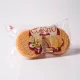 Cornito gluténmentes tallér pizzás 100 g