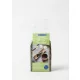 Possibilis zöld tea china sencha 100 g