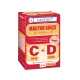 Biomed magyar kincs c+d kapszula 60 db