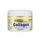Roushun natural kollagénes azonnali bőrfeszesítő arckrém 75 g