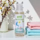 Zelený obchod prací parfém - jarní svěžest - 100 ml