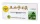 Sun Moon eleutheroginzeng méhpempő kivonat 10x10ml ivóamplulla 100 ml