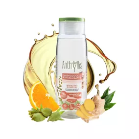 Anthyllis bio kardamom és gyömbér tusfürdő 300 ml