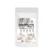 Freyagena szuperkollagén+rost-x por 360 g