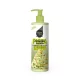 Organic Shop - revitalizujúci sprchový gél „Pistáciová zmrzlina”